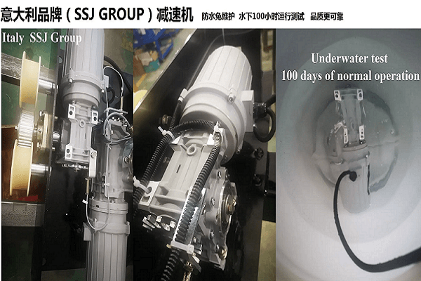 意大利艾思捷洗車機(jī)減速機(jī)進(jìn)行水下測試.png