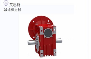 艾思捷SJMRVO40雙向輸出軸減速機(jī)